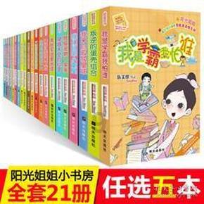 女生学建筑专业好吗?-有问必答平台 – 女生学建筑专业好吗?官方网站