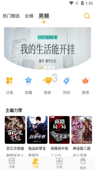 hahabet梦想