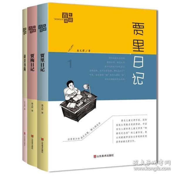 为什么越来越多的人开始恐婚了呢?问答 - 全球知识共享平台